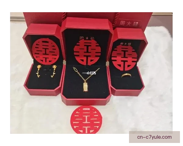 两天三金局榜单中国冲亚洲第一